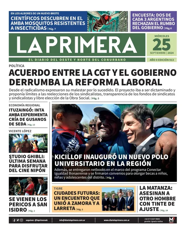 b9a96b84-0ae9-4661-aa21-c53f0c38df7c