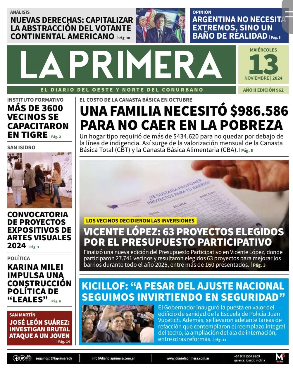 WhatsApp Image 2024-11-13 at 06.59.23