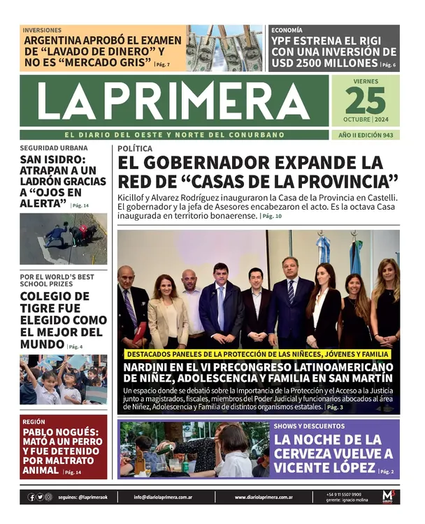 a59c15dd-4e3f-4ce0-8f16-5b1385ad70af