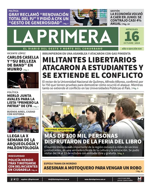 WhatsApp Image 2024-10-15 at 21.57.41