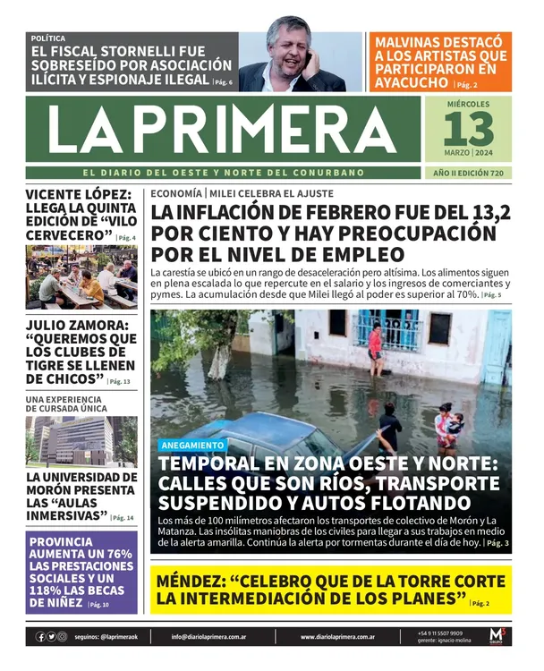 WhatsApp Image 2024-03-12 at 23.57.38