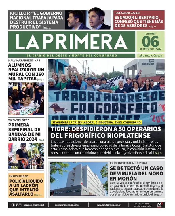 2b71304d-c787-48bb-8a9e-188c876d5264