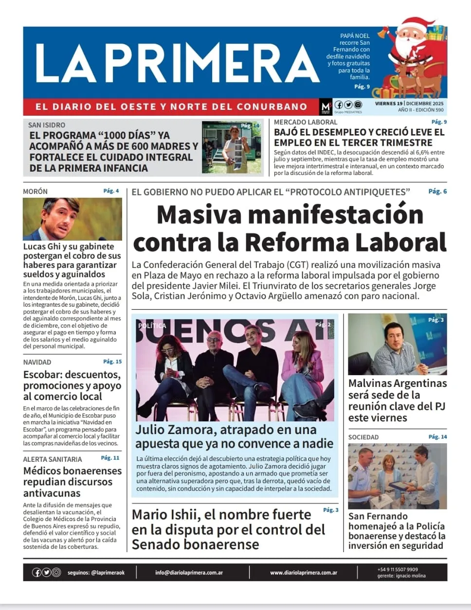 WhatsApp Image 2025-12-19 at 07.19.29