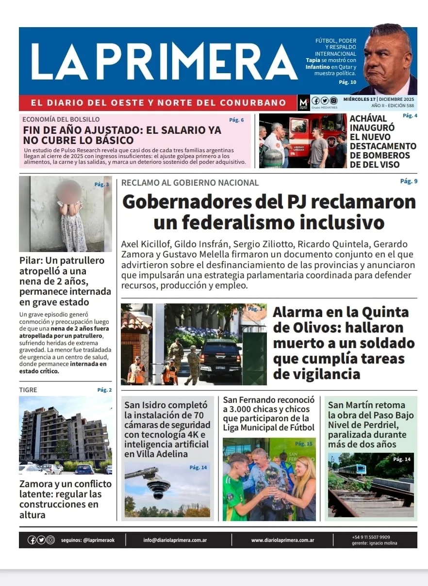 WhatsApp Image 2025-12-17 at 07.55.24