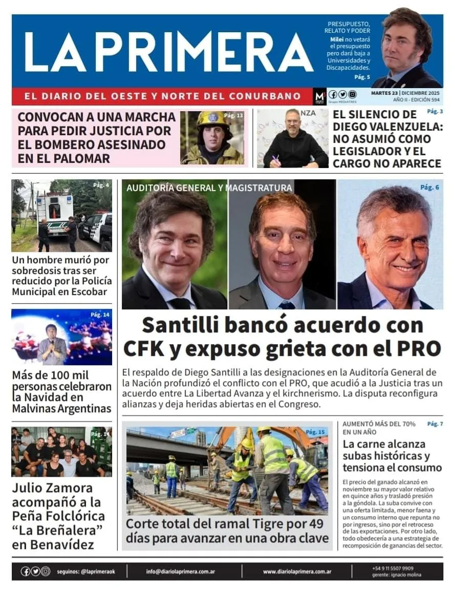 WhatsApp Image 2025-12-23 at 06.43.58