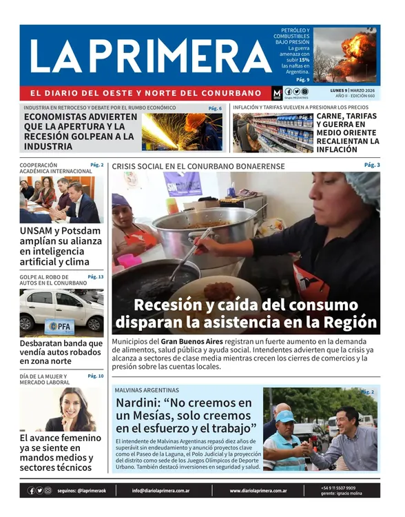 WhatsApp Image 2026-03-09 at 01.00.21 (1)