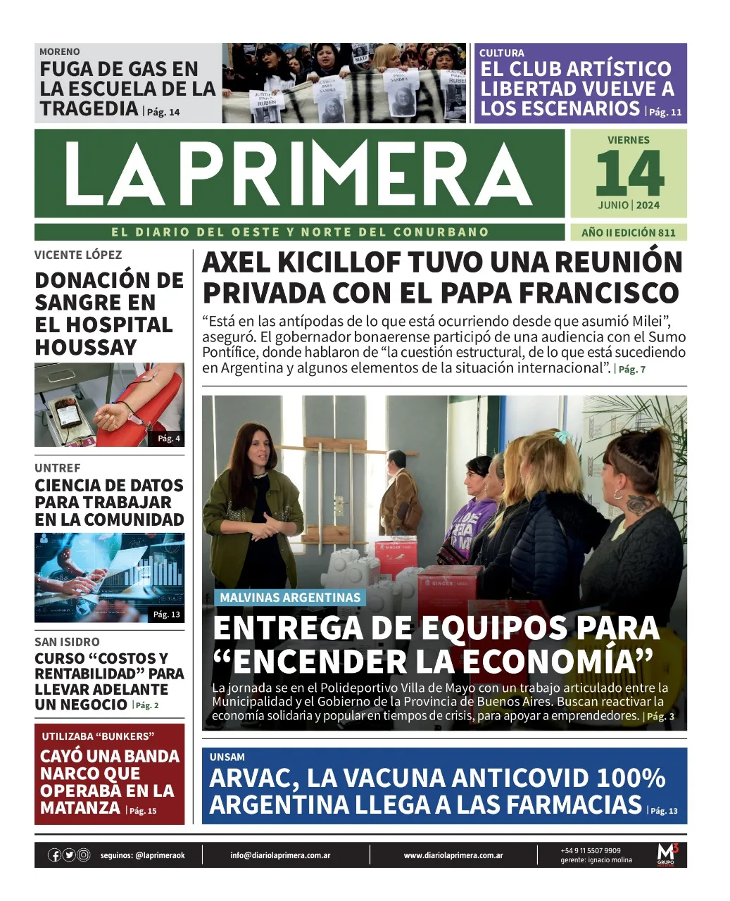 f7b47b73-1074-4fe5-a2bb-7ca2f360e6d8