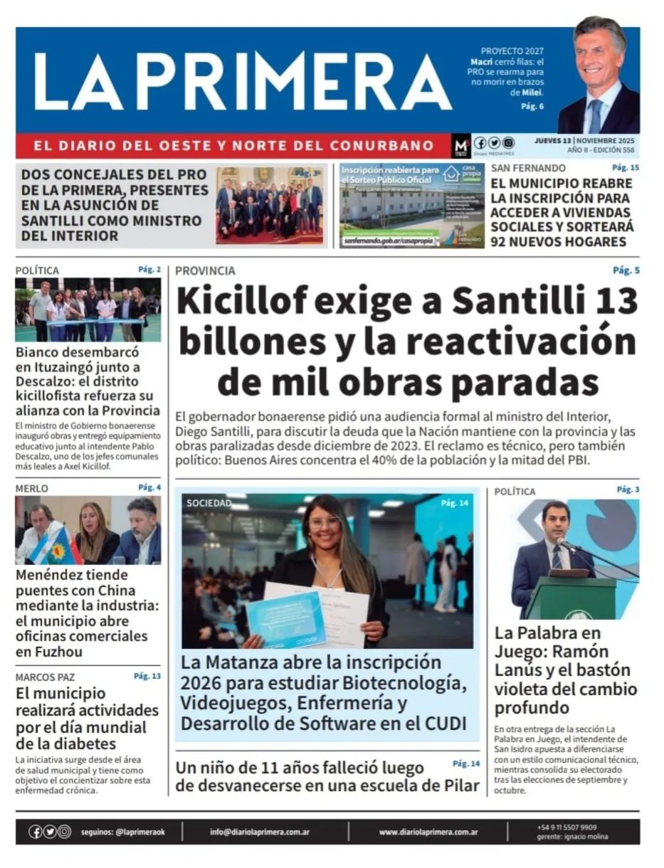 5032e1b0-ae74-437f-81c2-86323c07d36c