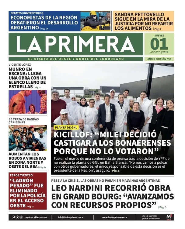 542e2880-8463-46dd-8ab7-945b8dc0c130