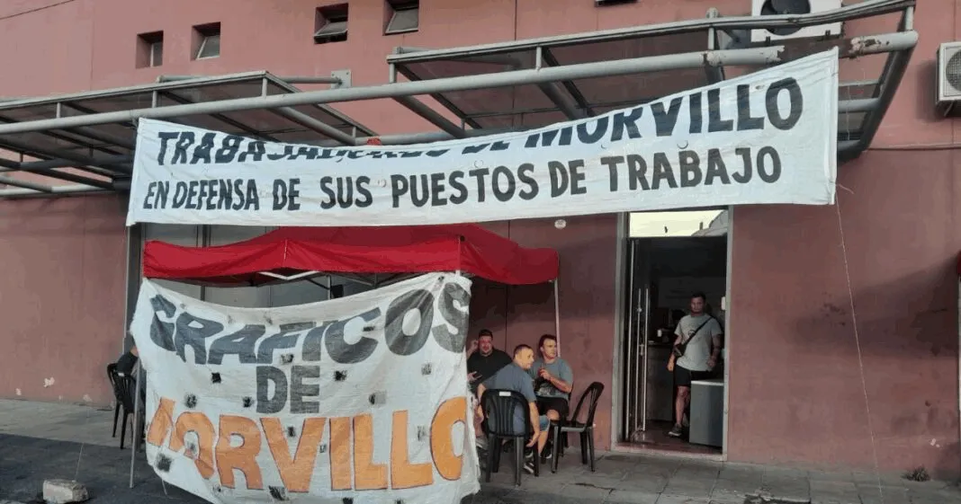 e0225f47-fa52-4503-960c-b1e4fe907143