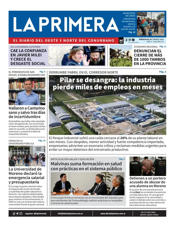 WhatsApp Image 2026-03-24 at 22.26.28