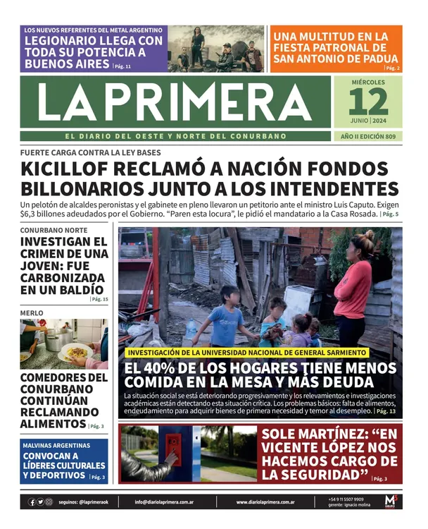 WhatsApp Image 2024-06-11 at 23.45.28