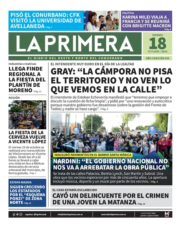 WhatsApp Image 2024-10-17 at 23.34.28