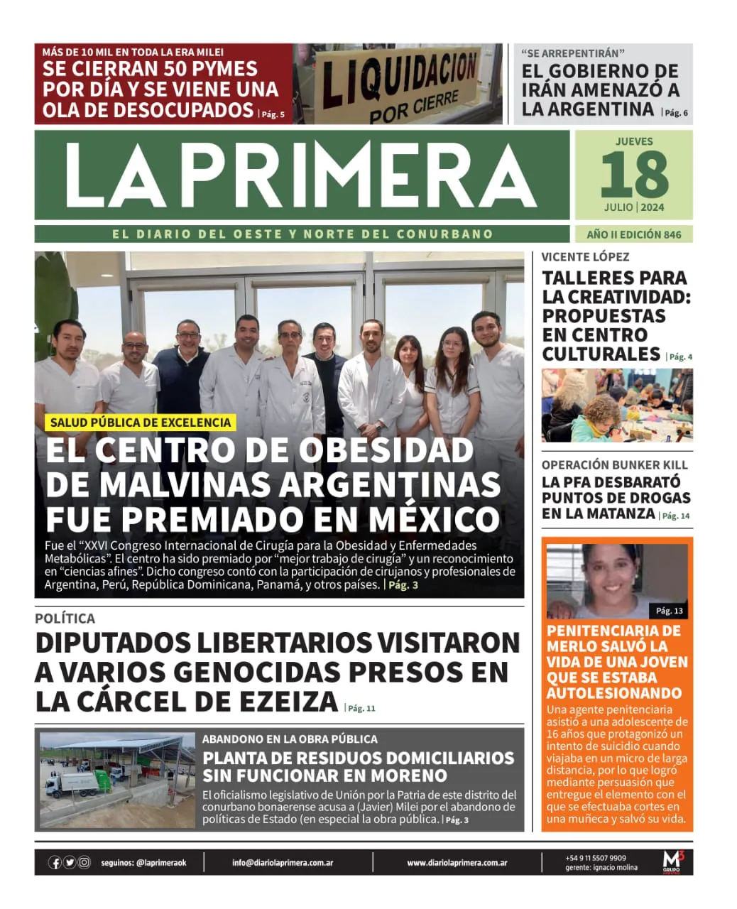 WhatsApp Image 2024-07-18 at 00.05.44