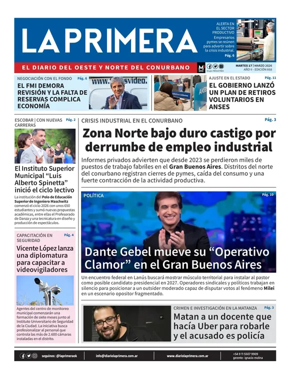 WhatsApp Image 2026-03-17 at 05.27.03