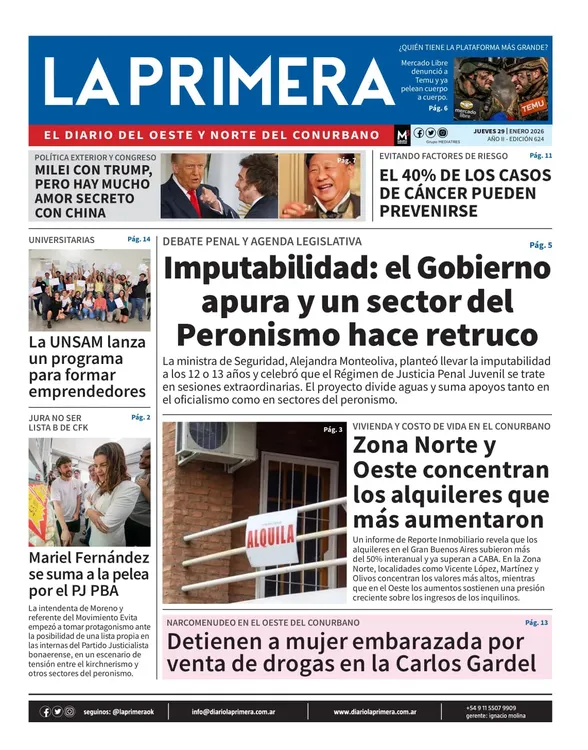 WhatsApp Image 2026-01-28 at 22.12.59