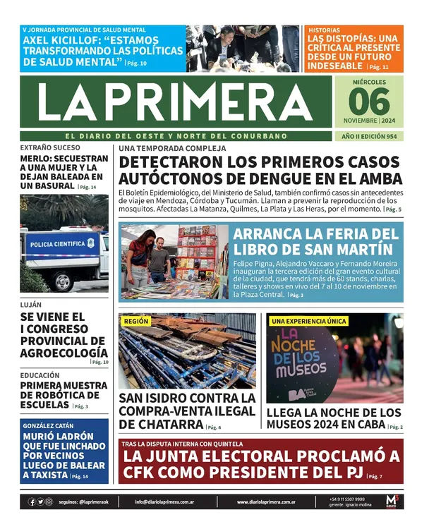 WhatsApp Image 2024-11-05 at 21.41.51