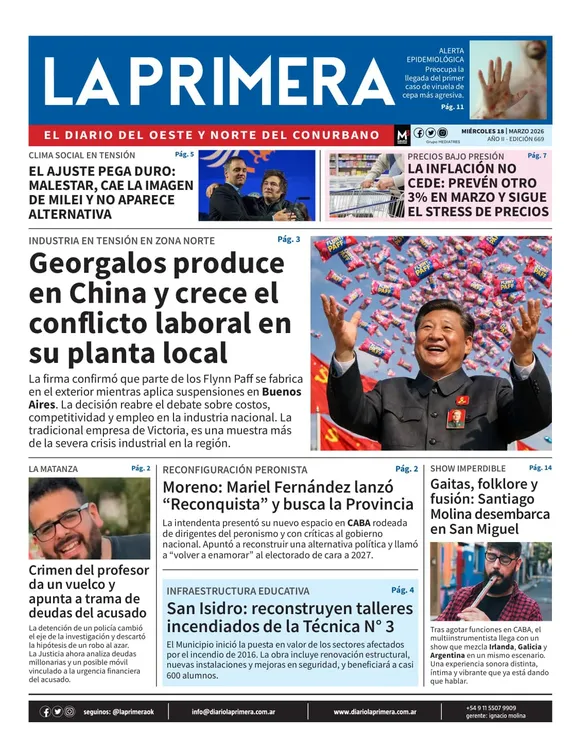 WhatsApp Image 2026-03-17 at 23.57.45