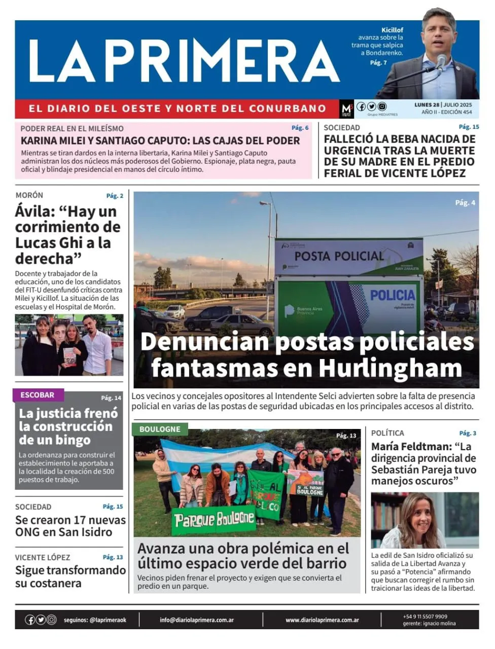 WhatsApp Image 2025-07-28 at 00.01.29