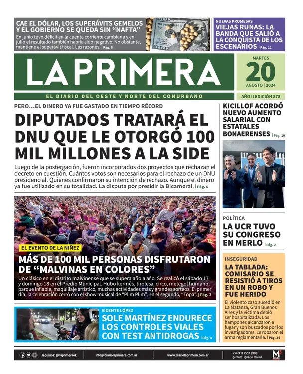 WhatsApp Image 2024-08-20 at 08.49.53